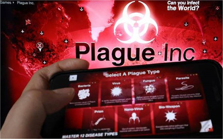 giochi non bloccati dalle scuole - Plague. Inc