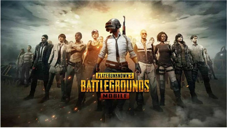 Jeux non bloqués pour l'école - PUBG