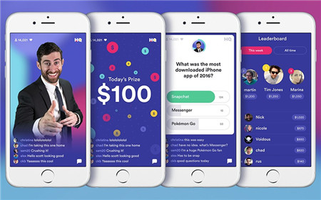 Hq trivia