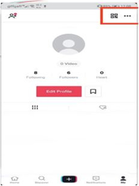 Tik Tok Digital Wellbeing Helps to Get Away From Tik Tok Addiction