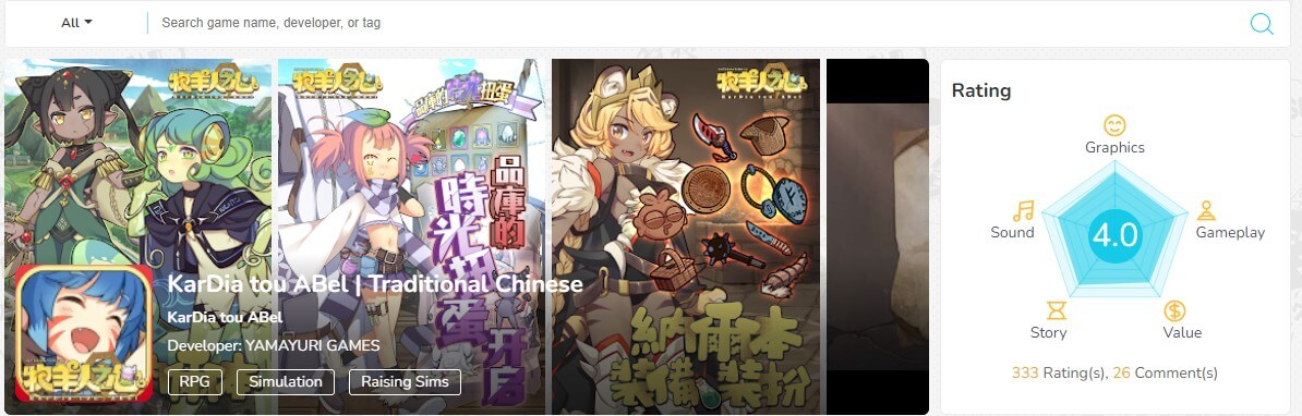 popular-chinese-gacha-game-kardia