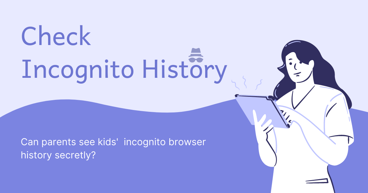 how to see incognito history