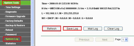 view system log