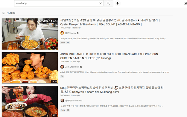 mukbang list