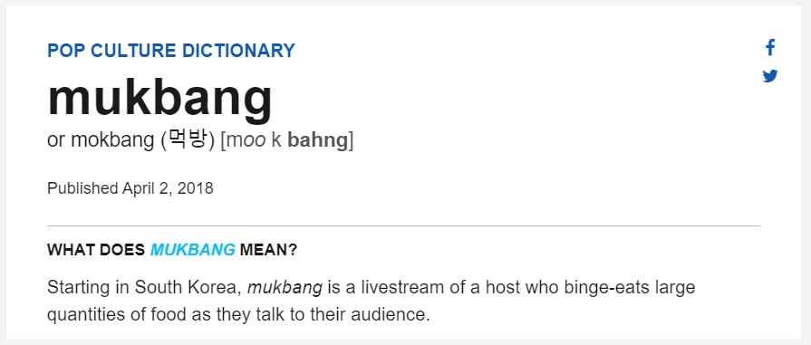mukbang meaning and definition