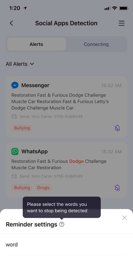 add word in suspicious words library  