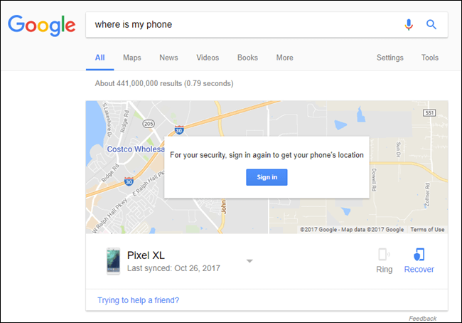 search my phone
