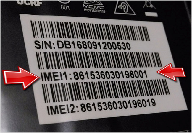 samsung imei changer